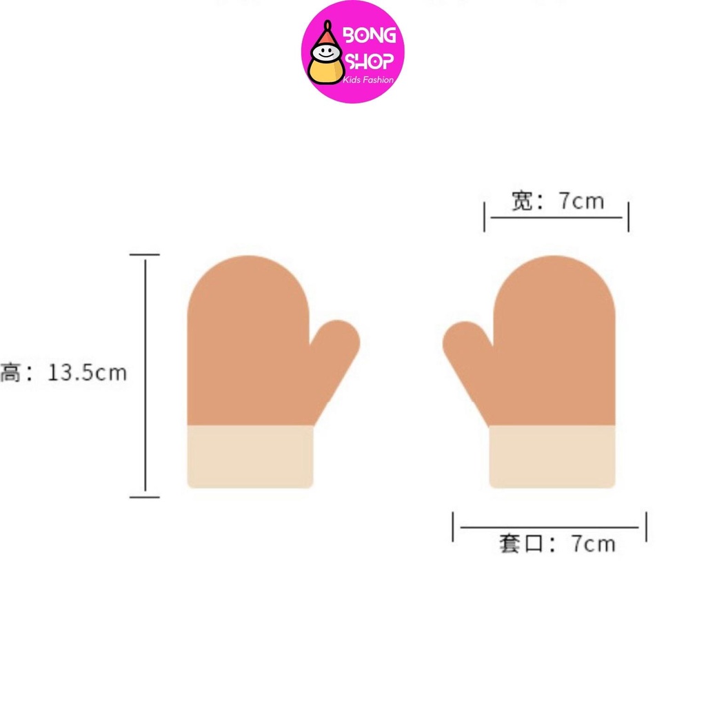 Găng Tay Hoạt Hình Đáng Yêu Cho Bé 2 - 4T