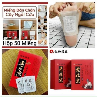 Hộp 50 miếng dán chân ngải cứu thải độc
