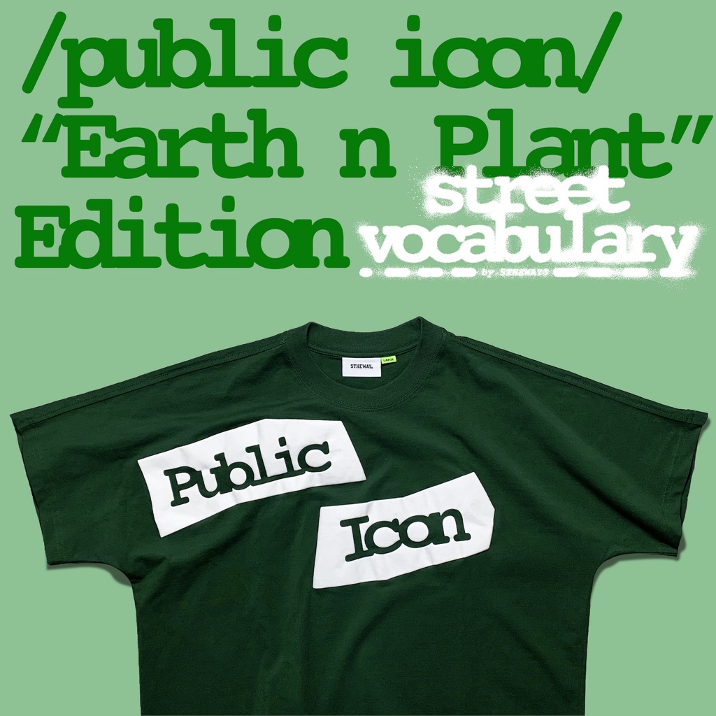 Áo thun tay ngắn 5THEWAY /public icon/ "EARTH n PLANT" EDITION