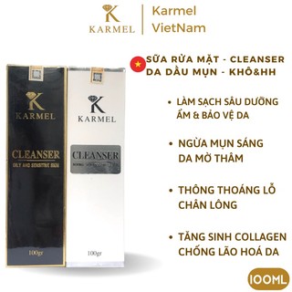 Sữa rửa mặt xóa mụn dưỡng ẩm trắng da thu nhỏ lỗ chân lông cho cho da dầu mụn, da khô hỗn hợp100ml - Cleanser Skin Kamel