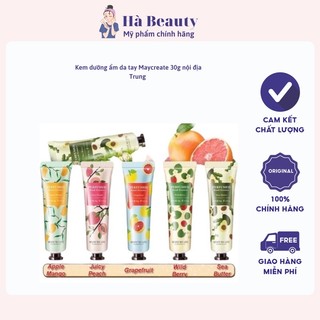 Kem dưỡng ẩm da tay Maycreate 30g nội địa Trung