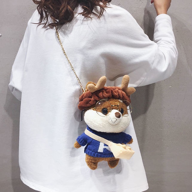 Túi Đeo Chéo Hình Thú Nhồi Bông Dễ Thương Cho Nữ