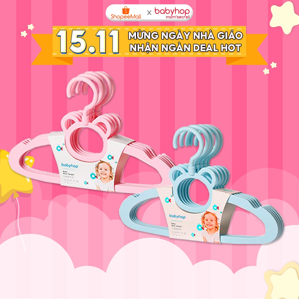 Móc treo quần áo cho bé babyhop thiết kế 2 màu sắc xinh xắn được làm từ nhựa nguyên sinh an toàn cho quần áo của bé