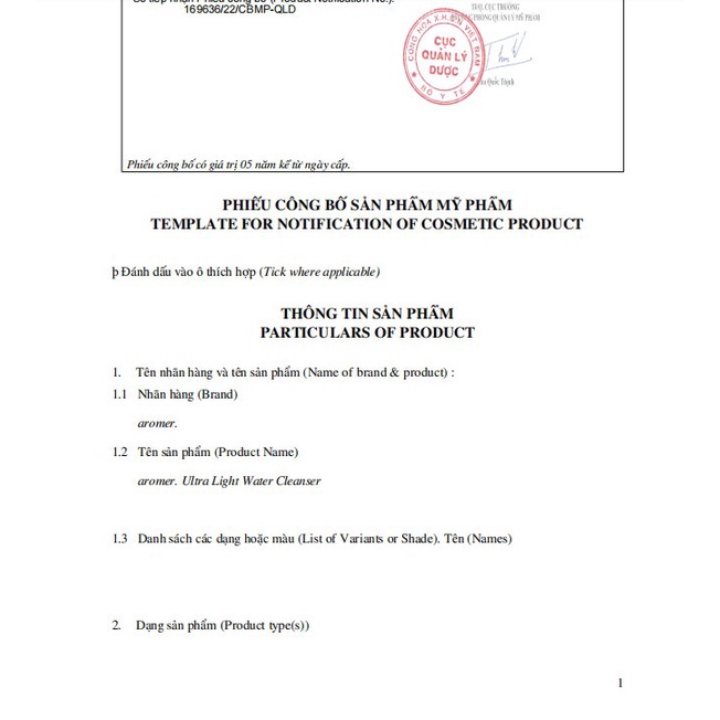 Nước tẩy trang Aromer-Ultra Light Water Cleanser 200ml