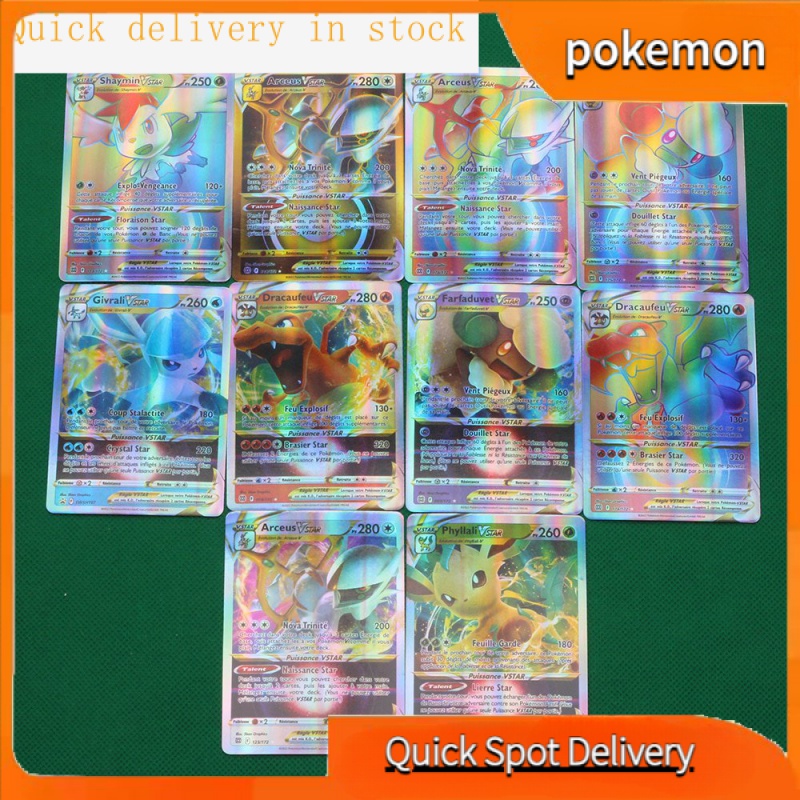 ✨✨Thẻ Bài Trò Chơi Pokemon Charizard Arceus Vstar Vmax GX MEGA V-Uunion