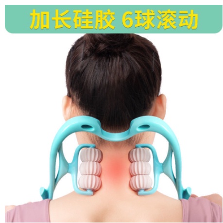 Dụng cụ massage Cổ Vai Gáy 6 Bi, giảm mỏi đốt sống cổ, massage cổ vai gáy, gậy massage cổ, Dụng cụ massage Cổ Vai Gáy ,Dụng Cụ Massage Vùng Cổ Vai Gáy Giúp Giảm Đau Hiệu Quả