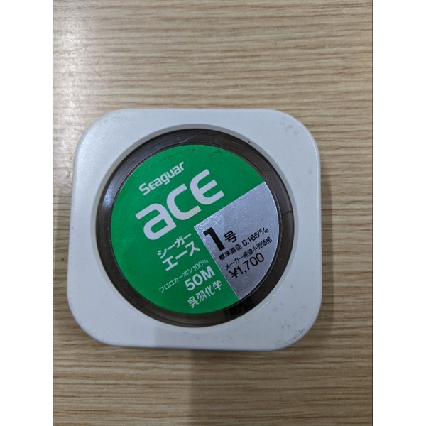 Cước Làm Thẻo Floucarbon Seaguar Nhật Bản 50m / cuộn Siêu Dai , Siêu Bền - Hàng Chính Hãng