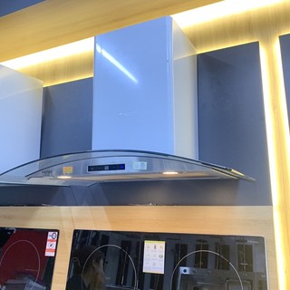Hút mùi siêu êm Faster FS3588C2