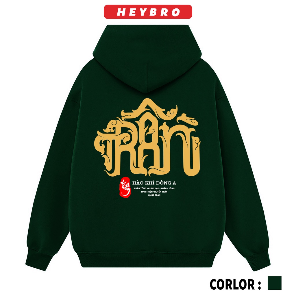 Áo hoodie HEYBRO / Hoodie Unisex Họ Nguyễn - Họ Trần