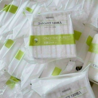 Bông tẩy trang muji 189 miếng organic