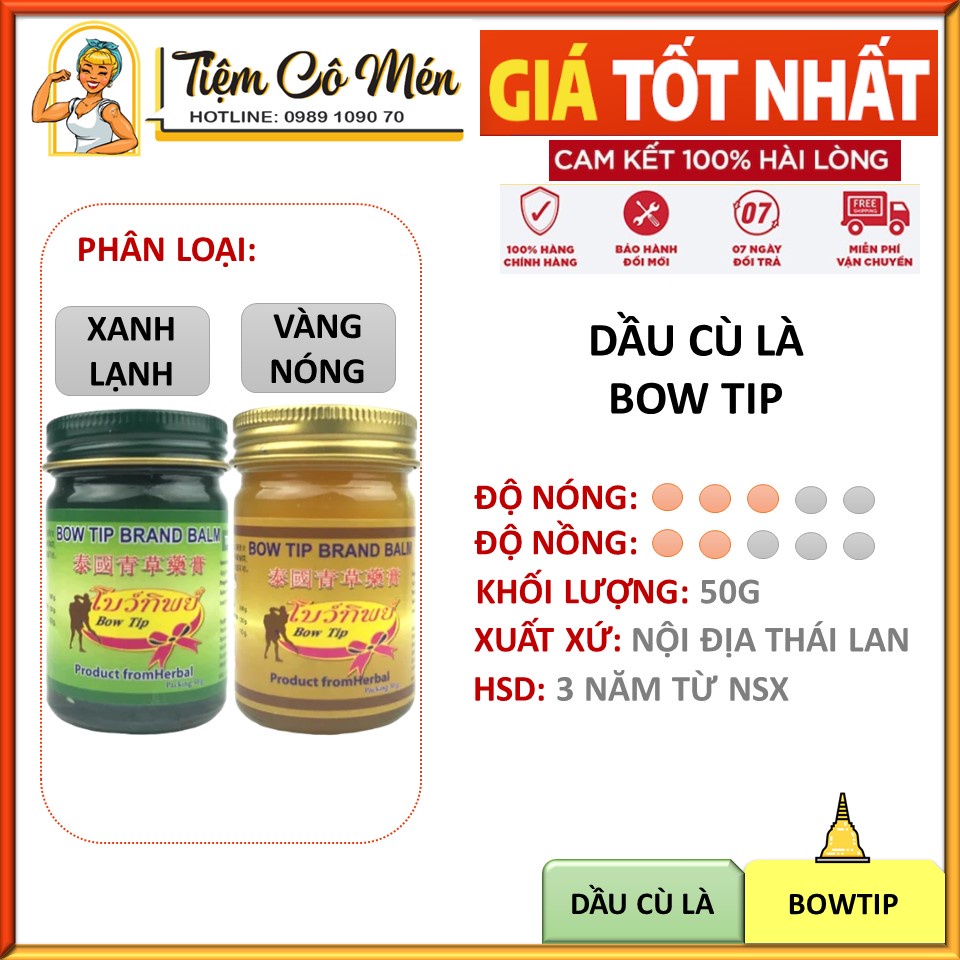 DẦU CÙ LÀ THẢO DƯỢC BOW TIP THÁI LAN - DẦU THÁI LAN 50GR