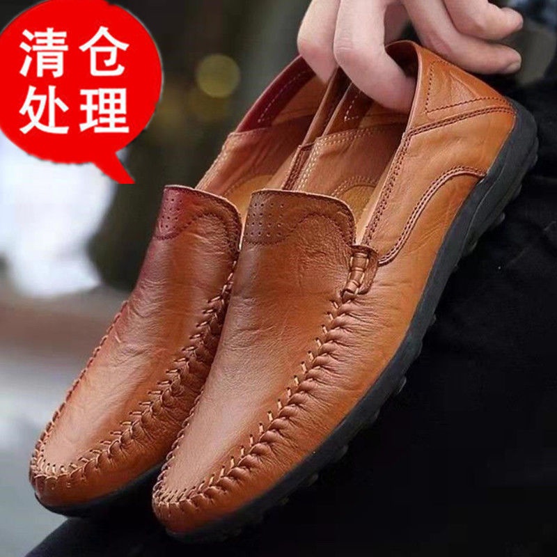 Kasut roda budakwhite sneaker mensnew men s shoes thoáng khí da thường slip-on soft bottom work driving