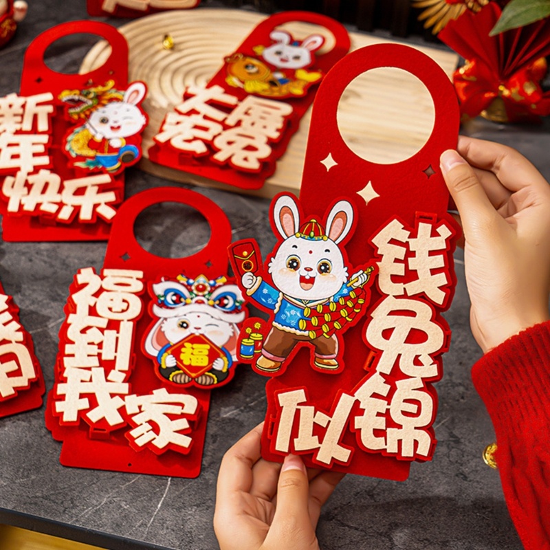 Phụ Kiện Trang Trí Tay Nắm Cửa Phong Cách Trung Hoa