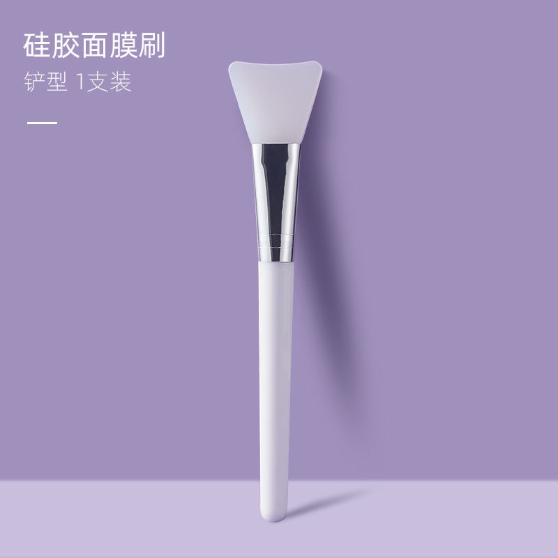 Cọ Silicone Chuyên Dụng Cho Quét Mặt Nạ