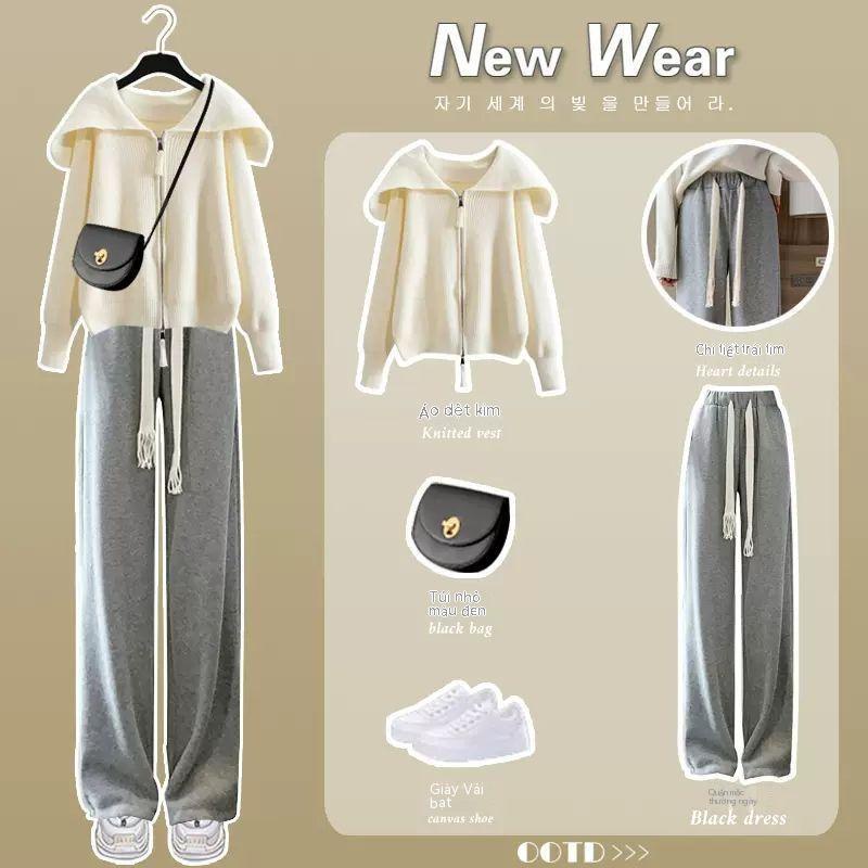 Bộ Áo Khoác Cardigan Len Dệt Kim Dáng Rộng + Quần Lưng Cao Ống Rộng Thời Trang Mùa Thu Hàn Quốc Mới 2023 Cho Nữ
