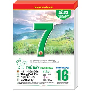 LỊCH 2023 BLOC ĐẠI LỠ 13 x 18 cm