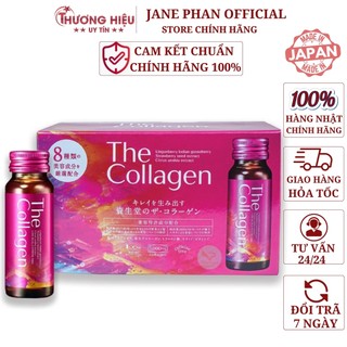 Nước Uống The collagen shiseido Nhật Bản Colagen shisedo Hỗ Trợ Làm Đẹp Da Trắng Da 10 lọ x 50ml