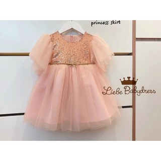 váy kim sa bồng bềnh
