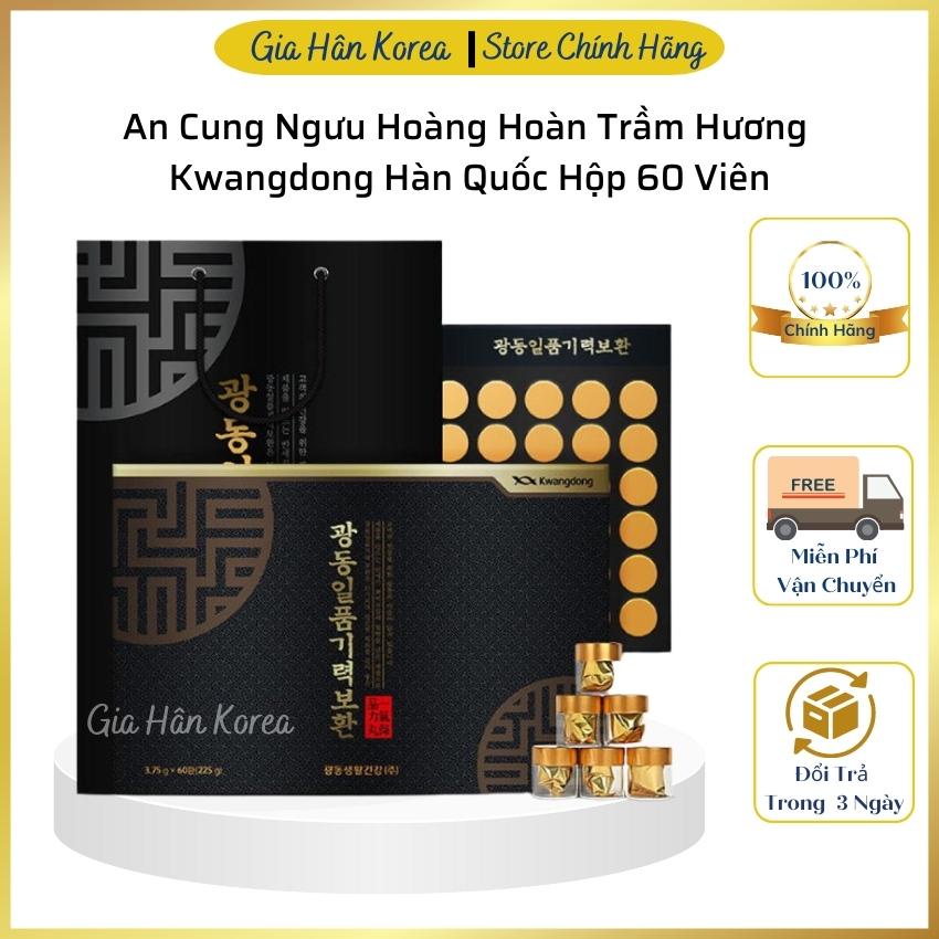 An Cung Ngưu Hoàng Hoàn Trầm Hương Kwangdong Hàn Quốc Hộp Giấy Màu Đen 60 Viên * 3.75g, Phòng Chống Tai Biến Và Đột Quỵ