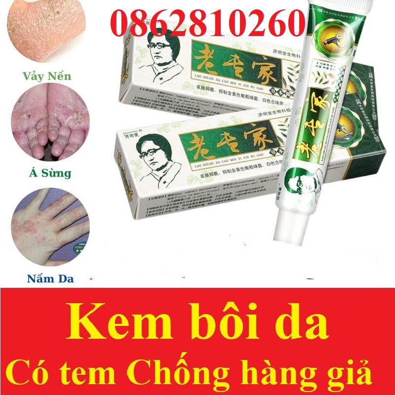 Kem Bôi Ngoài Da Chống Nứt Nẻ Bong Tróc Khô Da Cực Hiệu Quả