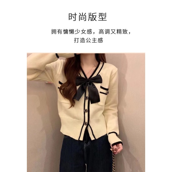 Áo len Nữ kèm nơ hottrend 2022 hàng QC cao cấp