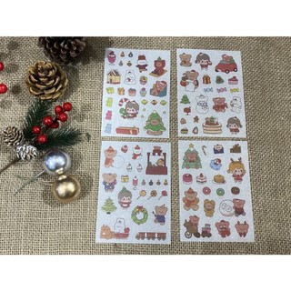 Sticker Mờ trang trí