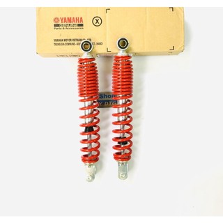 Phuộc Sau Novo 4 Đỏ MS3501