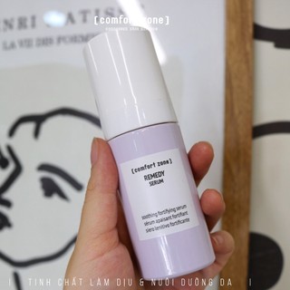 [Comfort Zone Chính Hãng] Tinh Chất Tăng Cường Làm Dịu và Phục Hồi Làn Da Nhạy Cảm Comfort Zone Remedy Serum 30ml