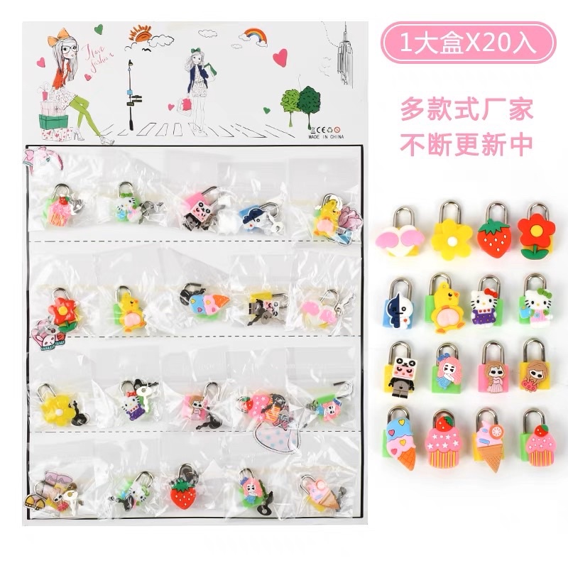 sỉ 20 bộ ổ khoá mini cực xinh