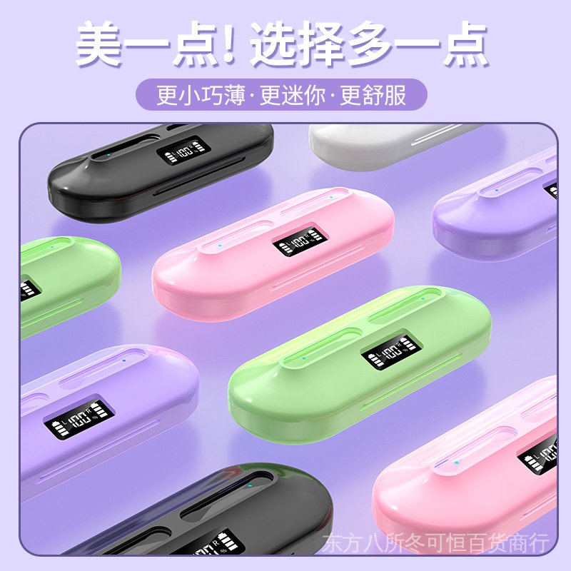 Tai Nghe Bluetooth Thể Thao Không Dây Mới