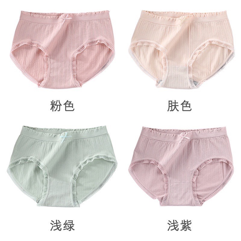 Quần Lót Nữ Dệt Kim Cotton 100% kháng khuẩn thoáng mát đính nơ xinh tôn vòng 3 gợi cảm mẫu Z182 ( được chọn màu)