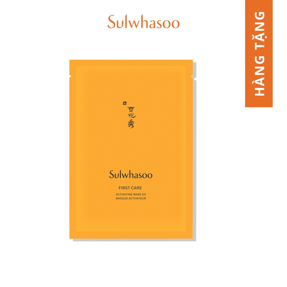 [HB Gift] Mặt nạ cung cấp độ ẩm cho da Sulwhasoo First Care Activating Mask 1 miếng