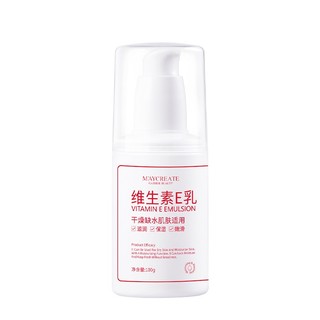 Kem dưỡng ẩm Vitamin E Maycreate Emulsion Sữa dưỡng thể trắng da mịn da tái tạo da Morasa