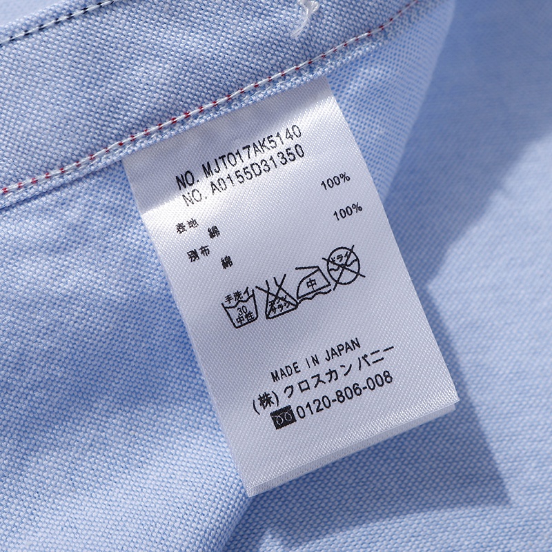 ❤️❤️❤️❤️ Áo Sơ Mi Tay Dài Dáng Rộng Phong Cách Hàn Quốc Thời Trang Cho Cặp Đôi