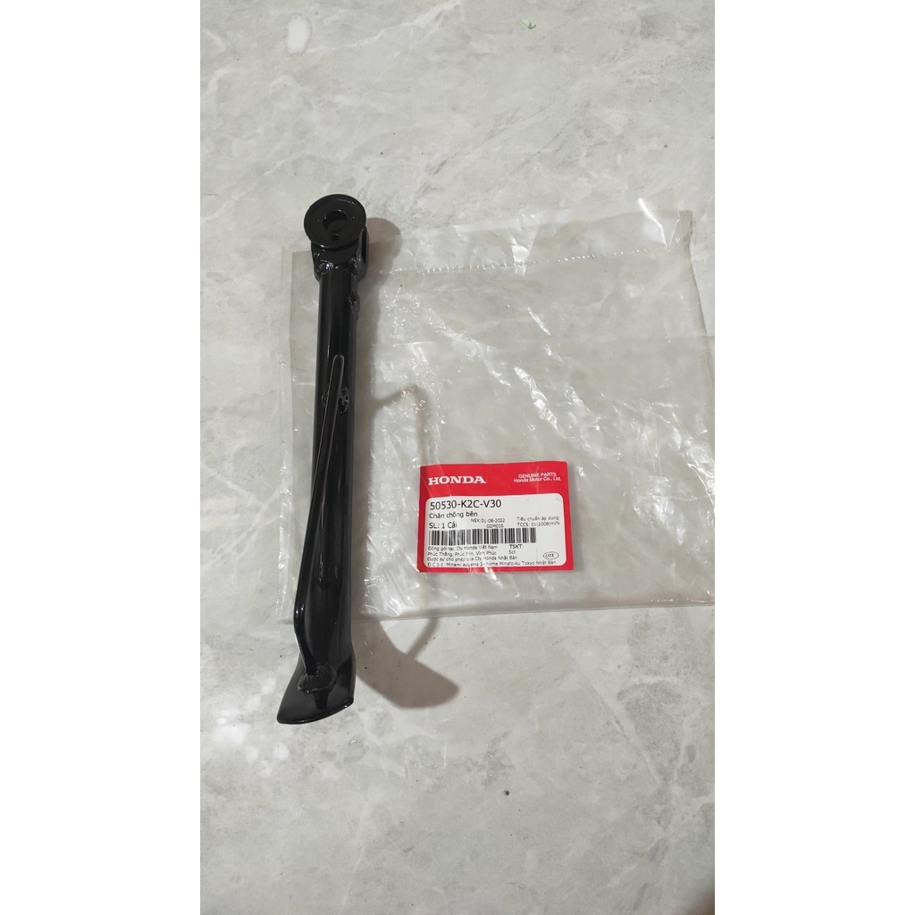 Chân chống bên - chân chống cạnh HONDA VISION năm 2021-2022-2023.