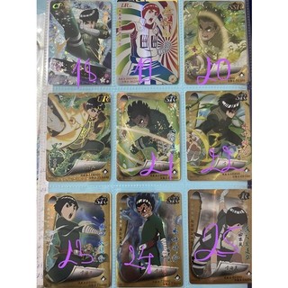 Thẻ nhân vật Naruto 2 ( các đội )