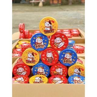 Một hộp bánh quy mèo chiêu tài top savor 100g