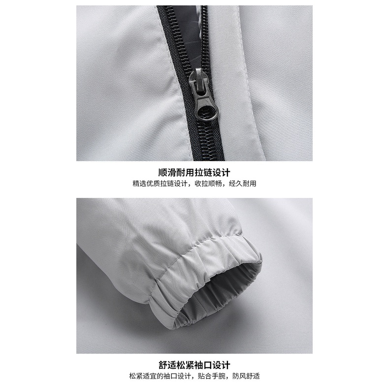 Áo Khoác Leo Núi The north face Có Mũ Trùm Chống Gió / Thấm Nước Size M-5XL Cho Nam