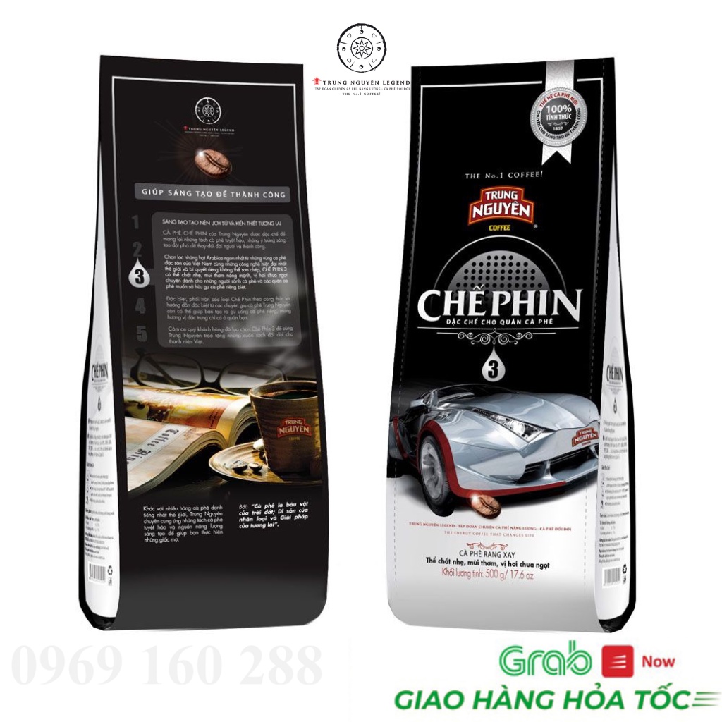 Cà phê rang xay pha phin Trung Nguyên Chế Phin Loại 3 - Gói 500gr