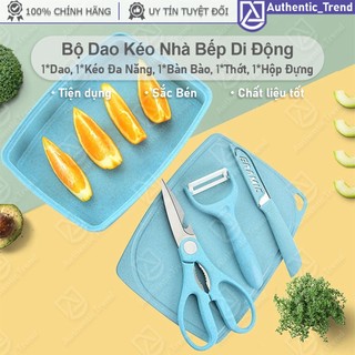 Bộ dao kéo thớt làm bếp du lịch đa năng kiêm hộp đựng 5 món chất liệu lúa mì an toàn & thân thiện môi trường