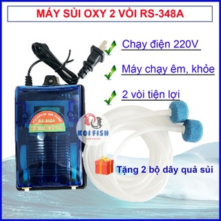 Máy sục oxy bể cá 2 vòi rs 348a và 1 vòi rs 248a