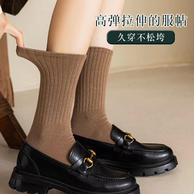 Vớ Thể Thao Dài Mềm Mại Và Thoải Mái Thời Trang Xuân Thu Cho Nữ HB