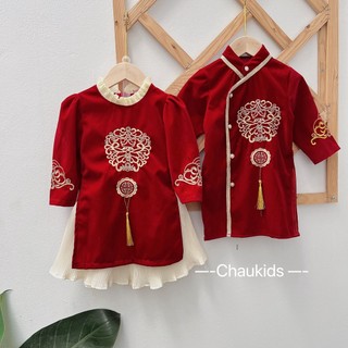 Sét áo dài cách Tân thêu hình siêu đẹp cho bé trai bé gái mặc đi chúc Tết Namkidshop