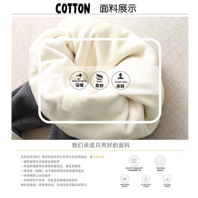 Quần Harem Lót Lông Cừu Dày Dặn Phong Cách Hàn Quốc Thời Trang Thu Đông Mới Cho Bé Trai Và Gái