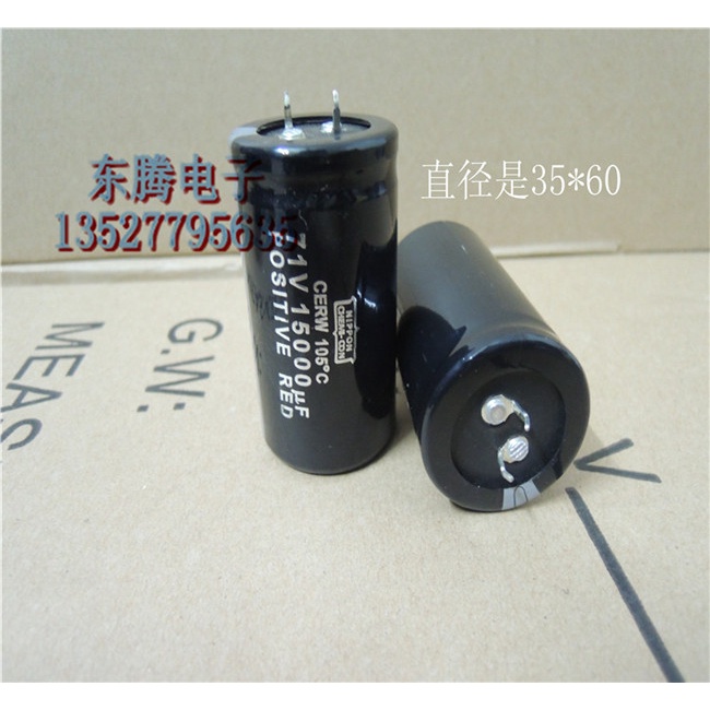 ✨Bán Hot 71V15.000UF Black King Kong DC Tụ Điện, Tụ Điện Động Cơ, Tụ Điện, Tụ Điện Nhôm Điện Phân