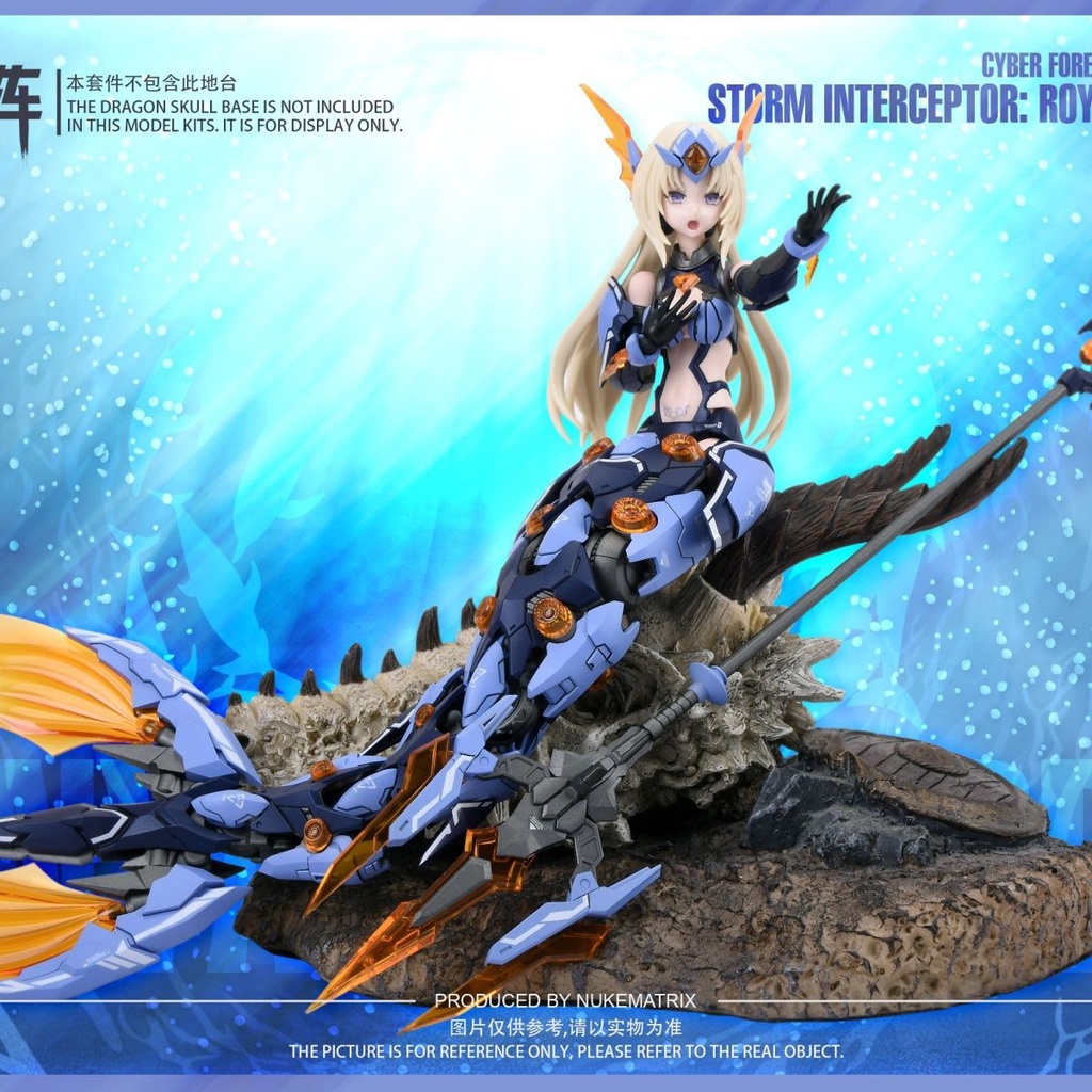 Máy Phát Nhạc Phiên Bản Đặc Biệt matrix mermaid abyss singer Cybertron forest