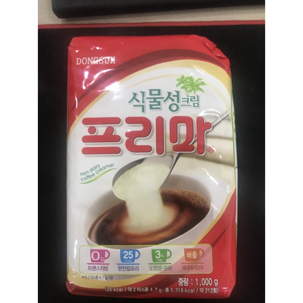 Bột Kem Thực Vật Để Pha Chế Cà Phê 1Kg- 식물성 크림 프리마 1키로