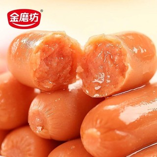 Xúc xích mini ăn liền Weilong