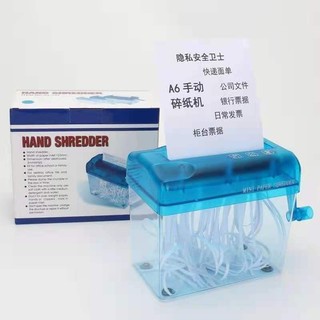 Máy Cắt Giấy Thủ Công Mini Tự Động Để Bàn Không Gây Tiếng Ồn Tiện Dụng Cho Học Sinh / Nhà Ở / Văn Phòng