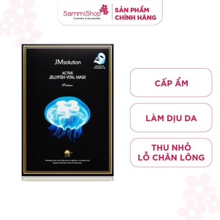 Mặt nạ giấy dưỡng da JMsolution